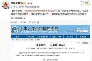 188金宝搏靠不靠谱截图4